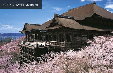 SPRING Kiyomizu Temple in the Kyoto Japan